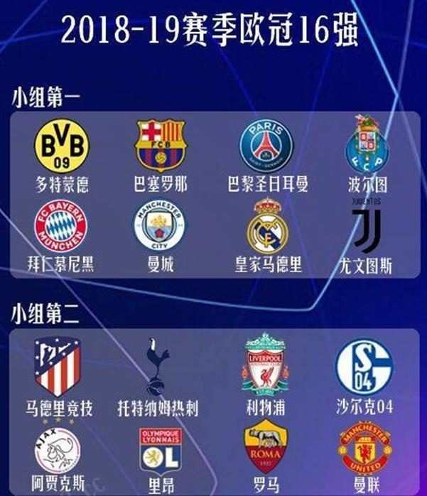 结合的时代