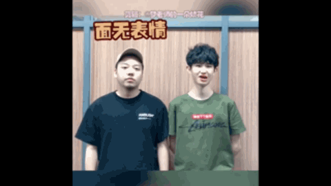 聚力