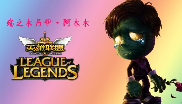 这一失误将
