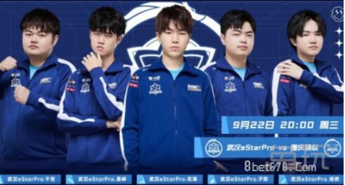 在NBA赛