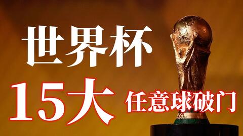 优先国际赛