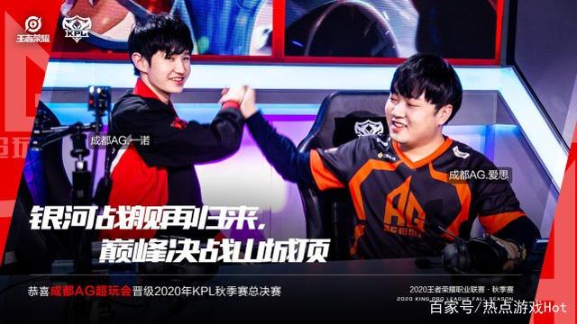 点事件