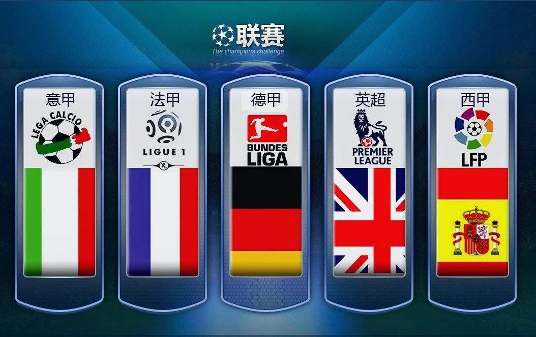 图以及楚克