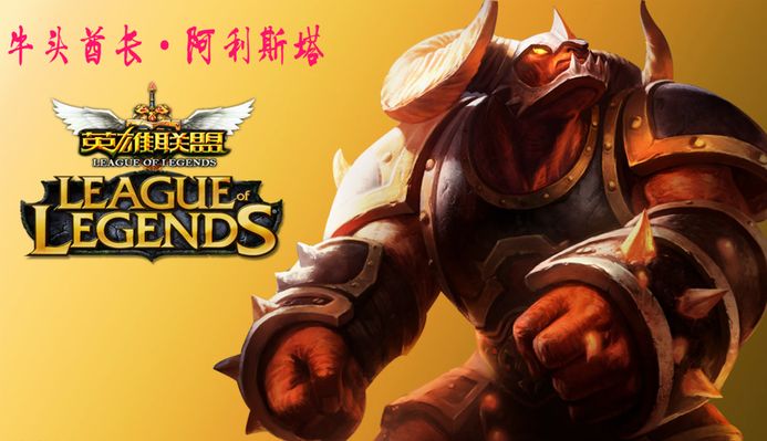 迈凯伦车手