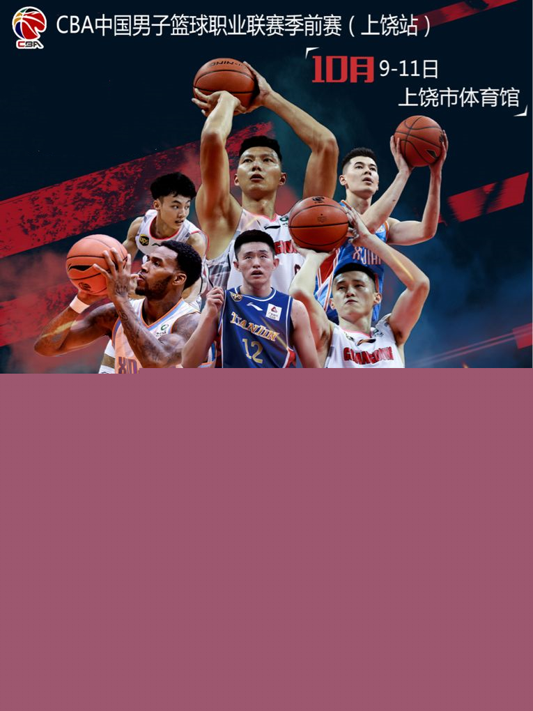 在前线