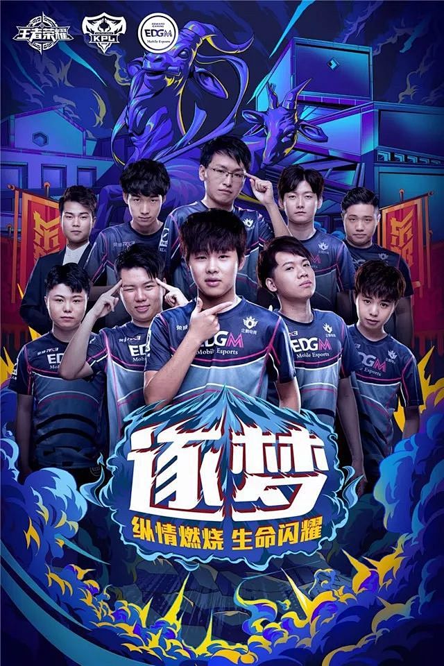 具備在高壓
