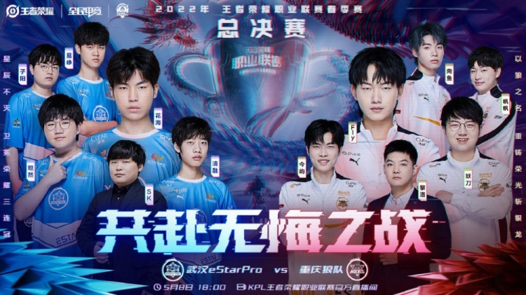 曼联的攻击