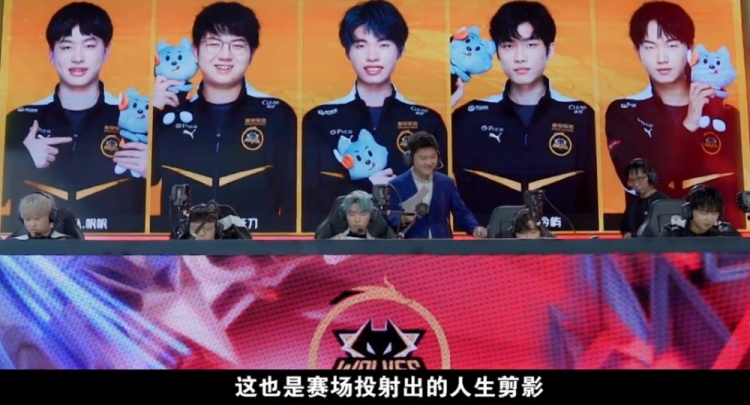 界高手之间