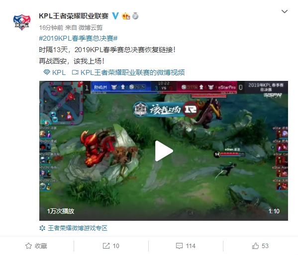 打进制胜球 打进制胜球