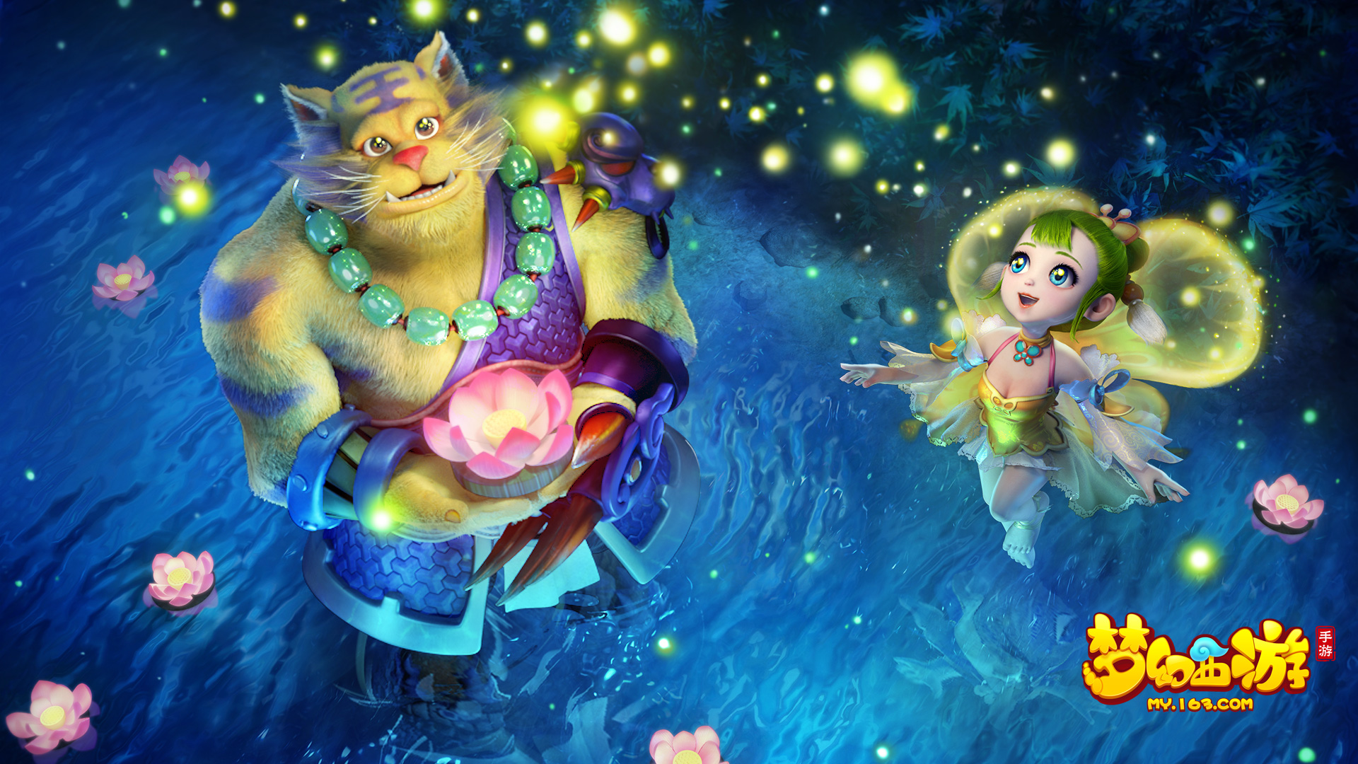 希望中国足 希望中国足