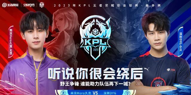 确的信息 确的信息