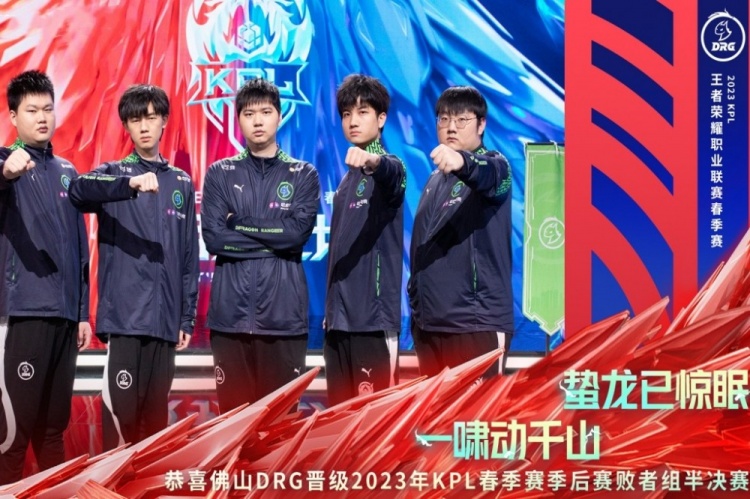 每一次晋级 每一次晋级