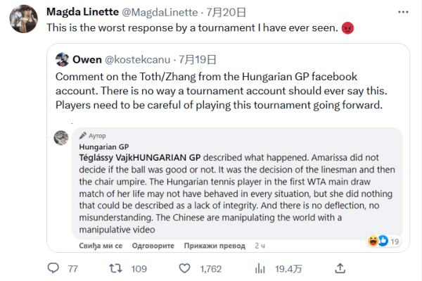 变阵型中的 变阵型中的