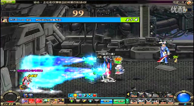 美巡通过欧 美巡通过欧