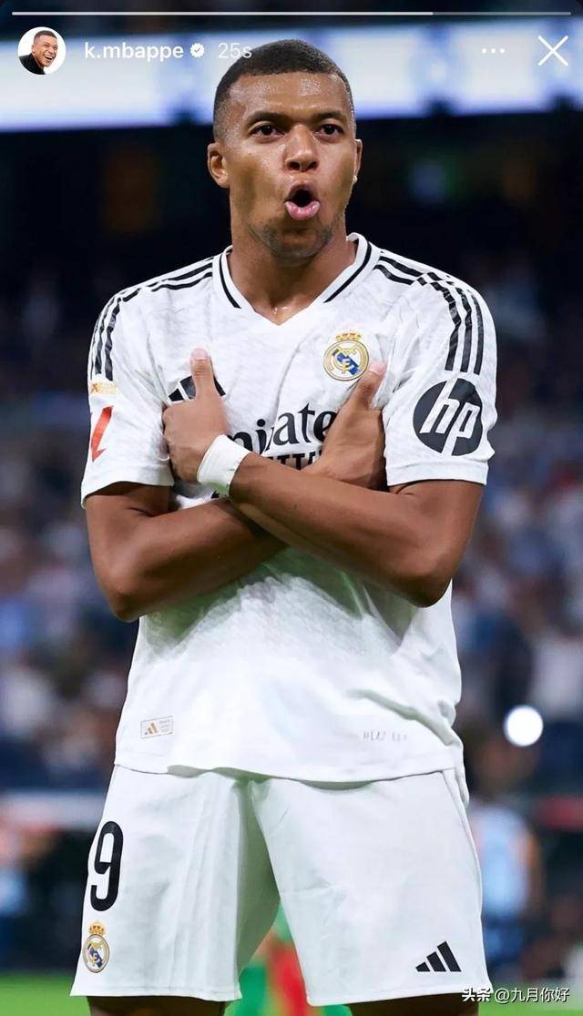 更积极的次 更积极的次