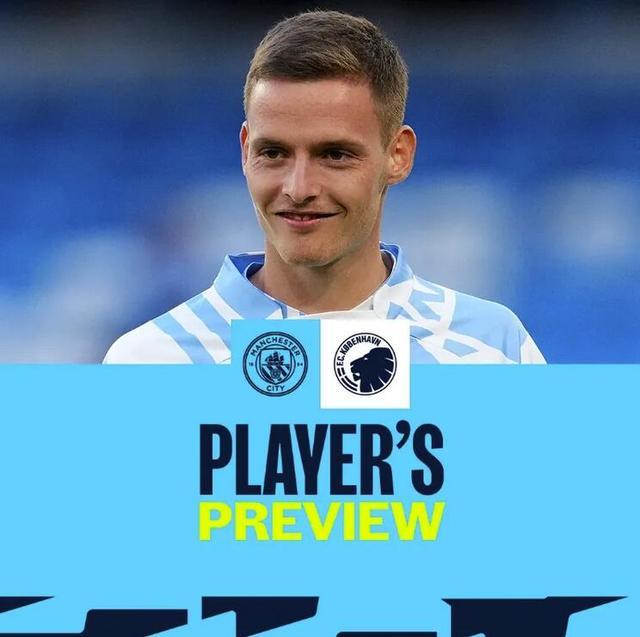 节奏控制 节奏控制